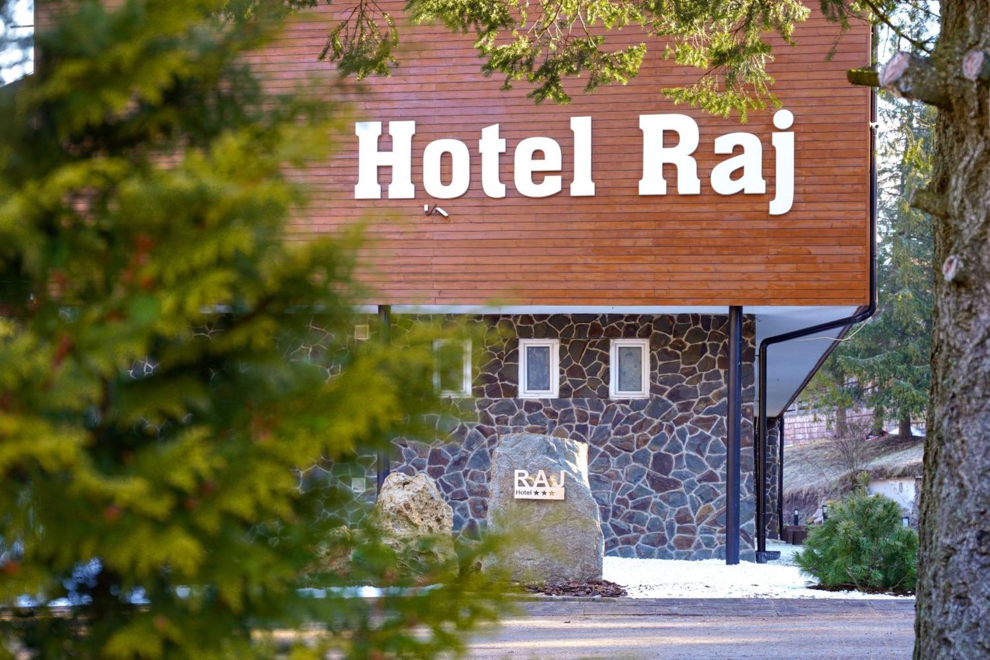 Hotel Raj Дедінки Екстер'єр фото